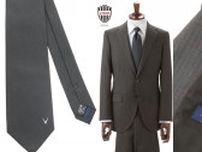 ヴィッセル神戸のNEW公式スーツ「レプリカモデル」が登場！洗練された“都会派ストライプ”デザイン