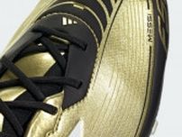 adidasの新スパイク『F50』にメッシモデルが登場！14年前を彷彿の「ゴールド×白×黒」