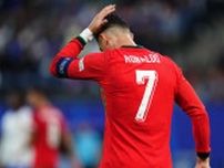 ポルトガル、EURO2024敗退…39歳ロナウドは無念の0ゴールで終戦