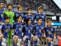 日本代表、W杯最終予選の組み合わせが決定！またも豪州と同組…他にサウジや中国、インドネシアなど