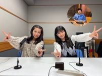TEAM SHACHI 坂本遥奈、弁当を食べながらラジオで生放送