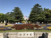 名古屋市民の憩いの場「鶴舞公園」大リニューアル