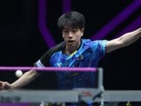 篠塚大登、怪我により世界卓球代表を辞退　宇田幸矢が2種目に代替出場