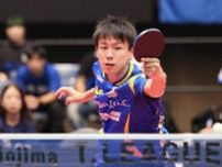 【Tリーグ】丹羽孝希、今季シングルス初出場で2勝の活躍　京都は今季初の勝ち点獲得　