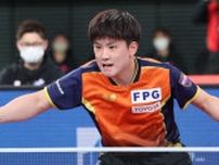 張本智和ら5選手が継続でNT選手に｜2023年度後期卓球男子ナショナルチーム