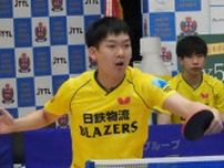 【卓球】2024年度日本リーグ前期ホームマッチの日程が決定　本大会は5月22日に開幕