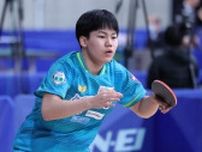 松島輝空、田中佑汰が初のNT選手に｜2024年度前期卓球男子ナショナルチーム