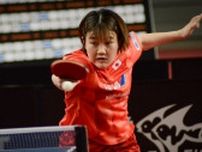 大藤沙月が43ランクアップでトップ100入り｜卓球女子世界ランキング（2024年第16週）