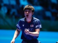 張本智和、戸上隼輔がグループリーグ突破で本戦へ＜卓球・ITTF男女ワールドカップマカオ2024＞