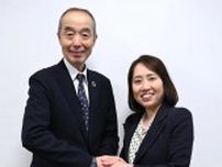 バタフライ、卓球男女日本代表のオフィシャルサプライヤーに決定　2025年4月1日から4年間