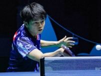 田中佑汰が20ランクアップ　戸上隼輔も1ランクアップ｜卓球男子世界ランキング（2024年第22週）