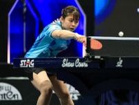 木村香純、横井咲桜ともにストレートで勝利し予選2回戦進出＜卓球・WTTコンテンダーチュニス2024＞