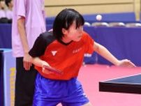 高岡龍谷・孫田由奈ら4選手が3種目出場＜卓球・インターハイ2024富山県予選＞