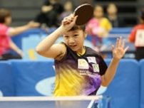 稲垣芽唯、小西紅偉らが予選突破　ホープス女子第1ステージ結果＜卓球・全農杯全日本ホカバ2024＞