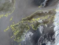 「黄砂」で茶色くかすむ街　宮島・原爆ドーム・呉の艦船も…　衛星画像には西日本を覆う大量の黄砂がハッキリと【この先3時間ごとの黄砂予想シミュレーションも】