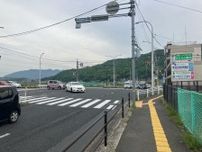 横断歩道わたっていた男性がはねられ死亡　赤信号を歩いて渡っていたか　広島　