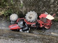 【速報】トラクターが水路に転落　下敷きになった30代女性が意識不明　広島市