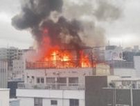 広島の繁華街・流川で火事　男性1人搬送　ビル屋上で“BBQ・焚き火”できる施設