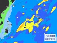 「大雨に関する全般気象情報」発表　気象庁　24時間雨量は東京150ミリ・愛知200ミリ予想　１２日〜１３日は北日本・東日本中心に非常に激しい雨のおそれ　土砂災害・浸水・河川の増水や氾濫に警戒呼びかけ