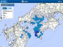 【震度情報】高知で最大震度４の地震　中四国・九州で揺れを観測　豊後水道を震源とする地震　広島では最大震度２　M4.5と推定　