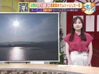 【あす6/12(水) 広島天気】きょう以上にすっきりとした青空広がる　内陸部中心にあすも３０℃超えの予想