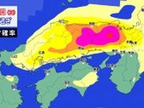 中国地方に「突風と落雷に関する情報」発表　気象庁　日曜は晴れ間あっても急な突風や落雷、強雨に注意　上空5500mに寒気流入で大気の状態が非常に不安定【寒気・降水シミュレーション】
