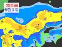 【大雨情報】中国地方はあす土曜に梅雨入りへ　土日はさっそく「大雨モード」か　梅雨前線の活動活発 “警報級の可能性”も【1時間ごとの降水シミュレーション】　