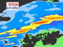 【大雨情報】広島県に「大雨警報」発表　発達した雨雲が次々と流れ込む　広島市・福山市・安芸高田市など県内の広いエリア　土砂災害の危険度高まる　今夜遅くにかけて警戒【30分ごとの降水シミュレーション】