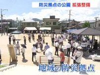 被災10年の節目　広島土砂災害を契機に“防災公園”の整備「皆さんと一緒に教訓生かす」