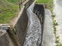 産廃処分場の排水流れる川で泡･におい　水質検査で農業用水の基準値を超過　広島