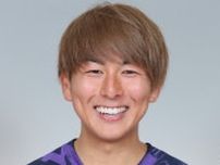 ２連勝でＪ１首位･町田の背中が見えた　サンフレッチェ広島　存在感増すボランチ･松本泰志