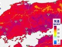 【史上最高気温更新】安芸太田町加計で39.4℃　広島県の最も高い気温を更新　１日に続いて二度目の39℃台　各地続々“体温超え”猛烈な暑さ　危険な暑さピークに