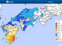 【震度情報】宮﨑で最大震度6弱の地震　九州・中国・四国を中心にで広く揺れを観測　広島では最大震度３　震源は日向灘　M7.1と推定　広島県の震度詳細