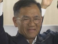 福山市長選挙　現職の枝広直幹氏（68）が３期目当選　実績訴え新人退ける　投票率23.43％で過去２番目の低さ　