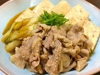 【もう1品ほしい】肉豆腐の日の献立レシピを増やそう！副菜・汁物をご紹介