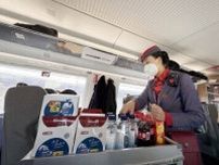 「高速鉄道の車内で生理用品を販売してないのはおかしい」、女性の訴えに賛否―中国