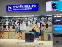 韓国、独立運動記念日も日本行き航空券はほぼ満席＝ネット「過去は過去」「SNSには上げないで」