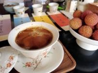 「村カフェ」の1杯から味わい知ることができるものは？―中国