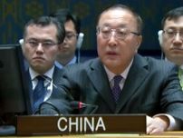 ウクライナ危機勃発2年 中国代表が国連で改めて政治解決を呼びかけ
