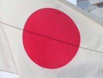 日本のGDP世界4位転落をどう見るか、3つのポイント―華字メディア