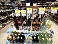 中国で日本酒ブーム、価格は15倍にも―中国メディア