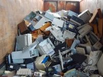 有害な神経毒性物質を含む電子ごみ、世界で最も増加速度が速い固体廃棄物―仏メディア