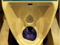 デパートの男子トイレに1回400円で健康検査ができる小便器登場、その信頼性は？―中国