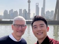 アップルのティム・クックCEO、昨年3月に続きまた上海に