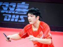 卓球五輪メダリストの樊振東、身分証番号の悪意あるさらしに「警察に通報も」―中国