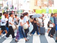 日本は「低賃金先進国」、集団抵抗なく「韓国人の目で見ると異常な国」―主要紙