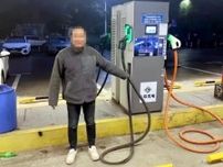 EVドライバーがバグを利用し「タダ充電」、捕まる―中国