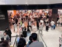 中国の地方スーパーが「アンハッピー休暇」導入、議論巻き起こす―香港メディア