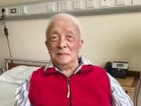 ギネス世界一の長寿認定に“待った”、中国にはもっと高齢の男性―香港メディア