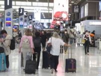 日本を訪れた台湾人女性、空港でのまさかの事態に面食らう―台湾メディア